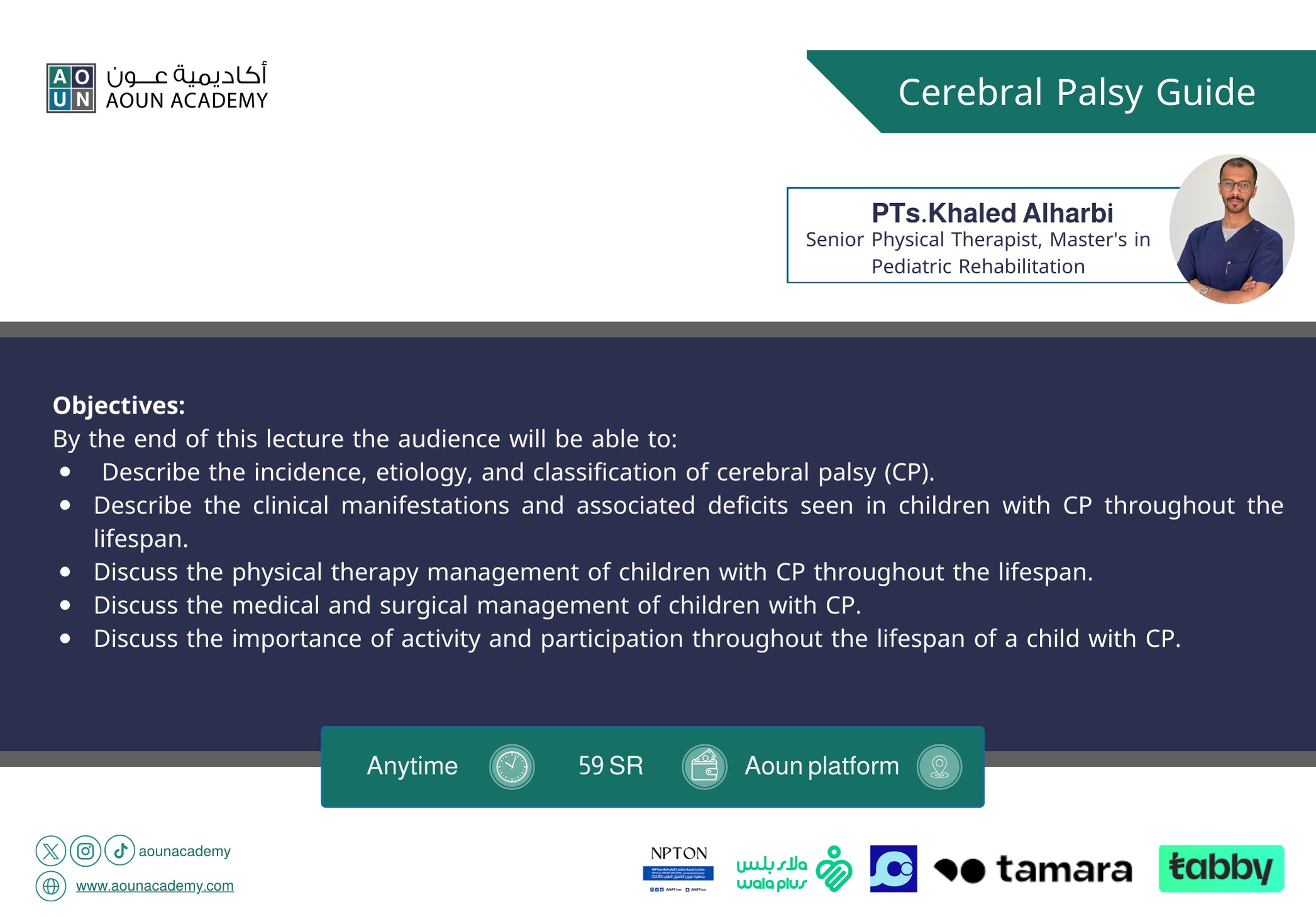 Cerebral Palsy Guide