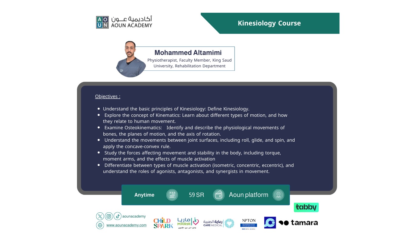 Kinesiology
