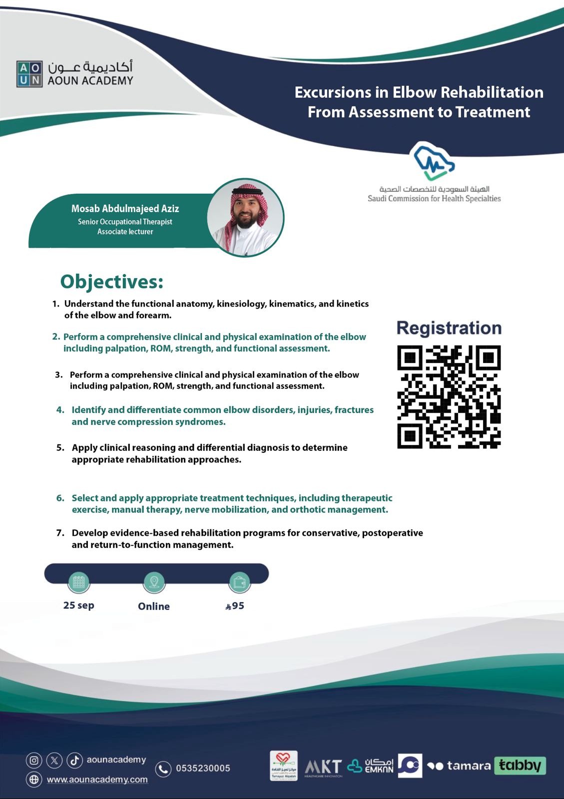 Excursions in Elbow Rehabilitation