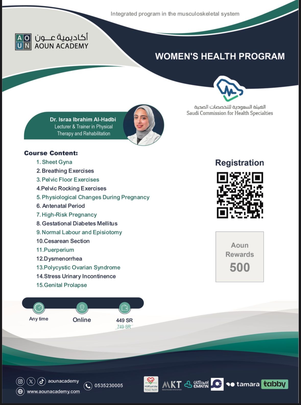 WOMEN'S HEALTH PROGRAM