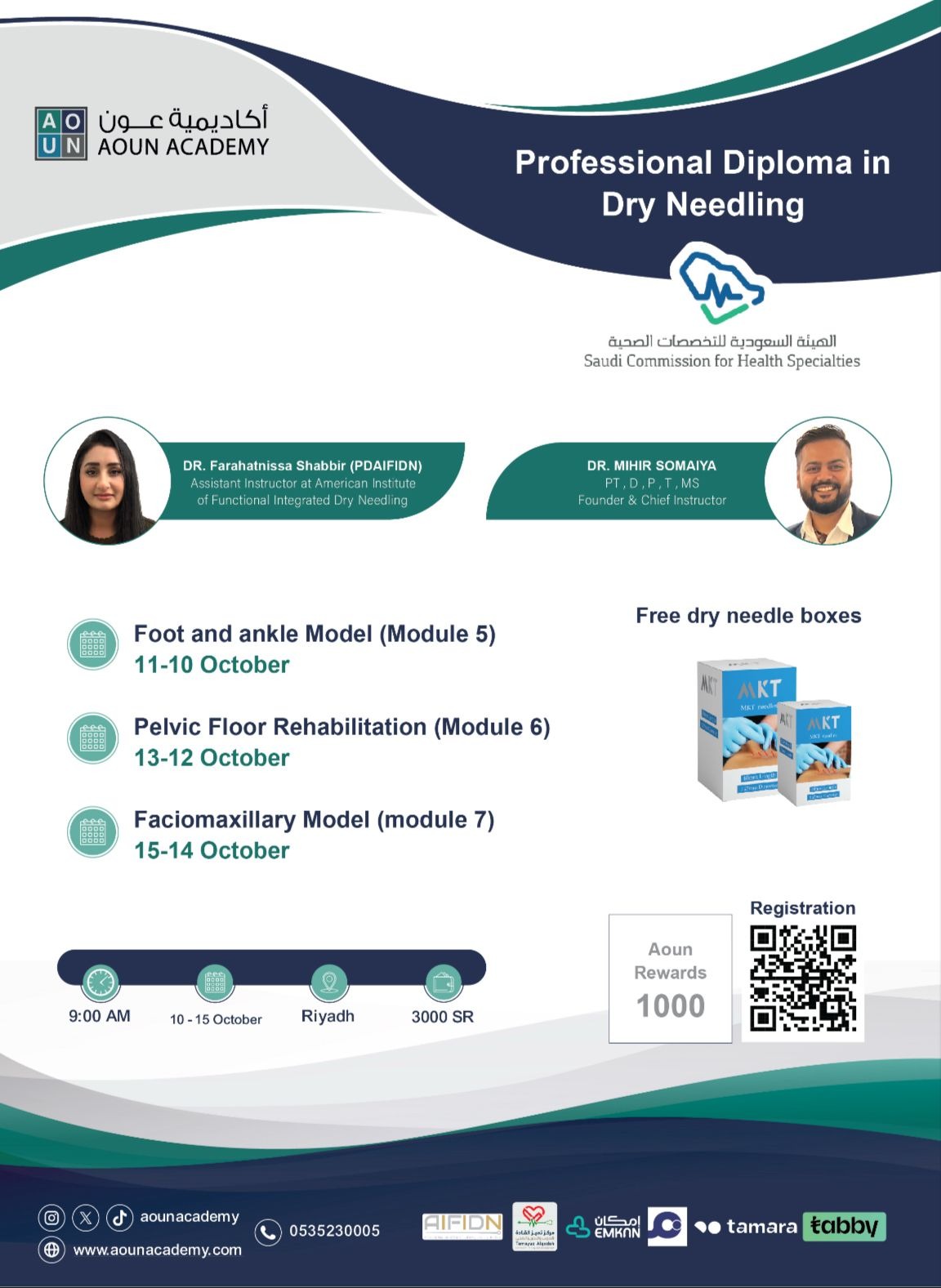 Professional Diploma in Dry Needling