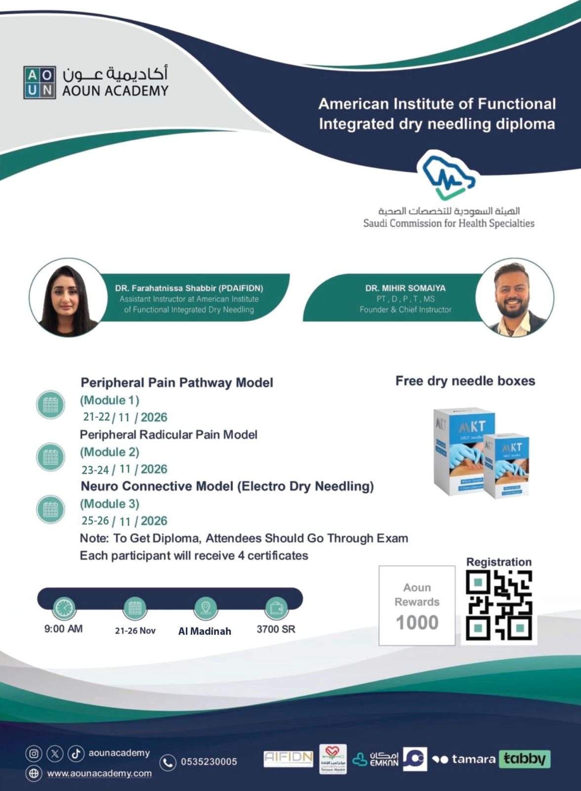 Functional Integrated dry needling diploma-نسخة