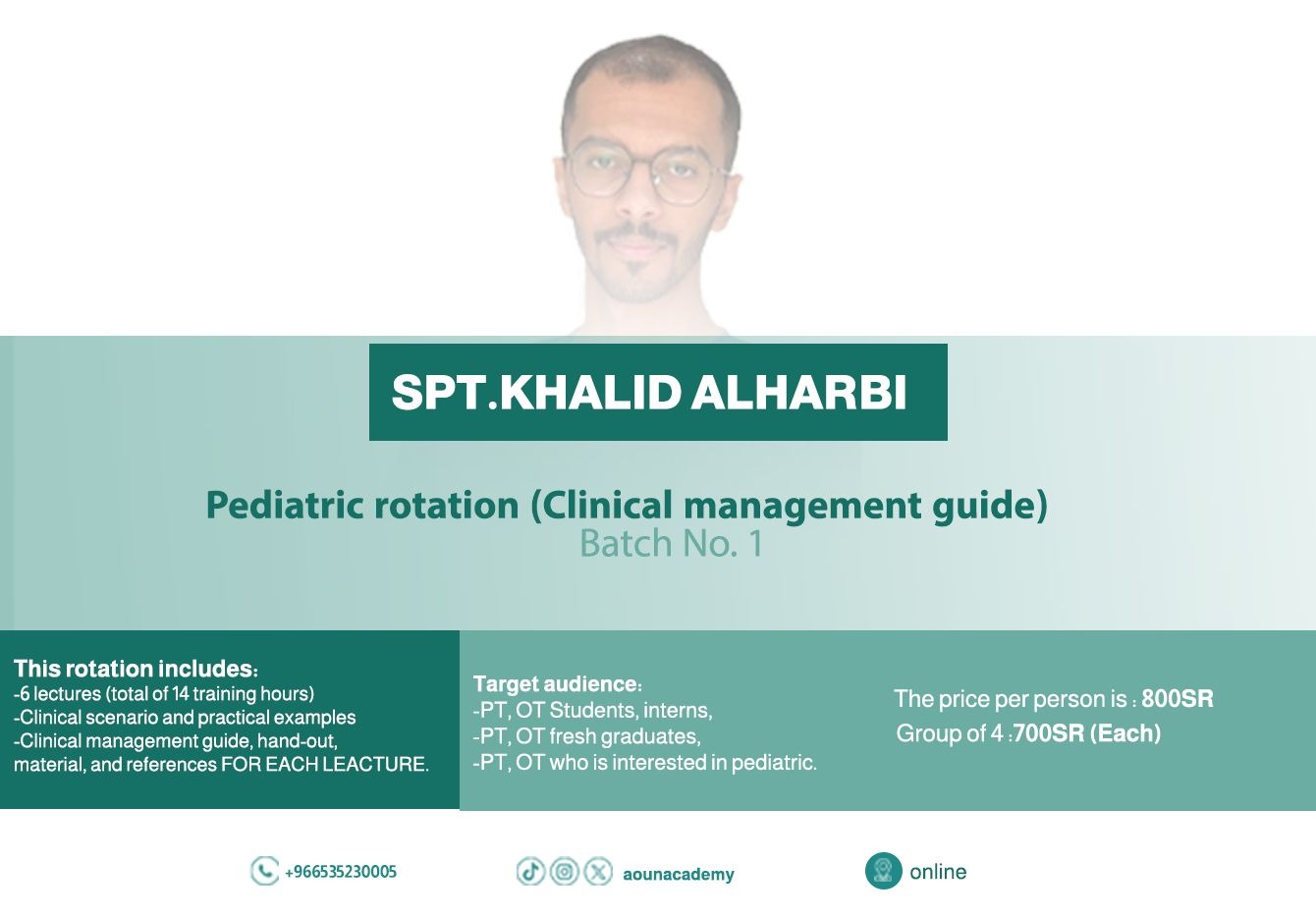 Pediatric Rotation Program
