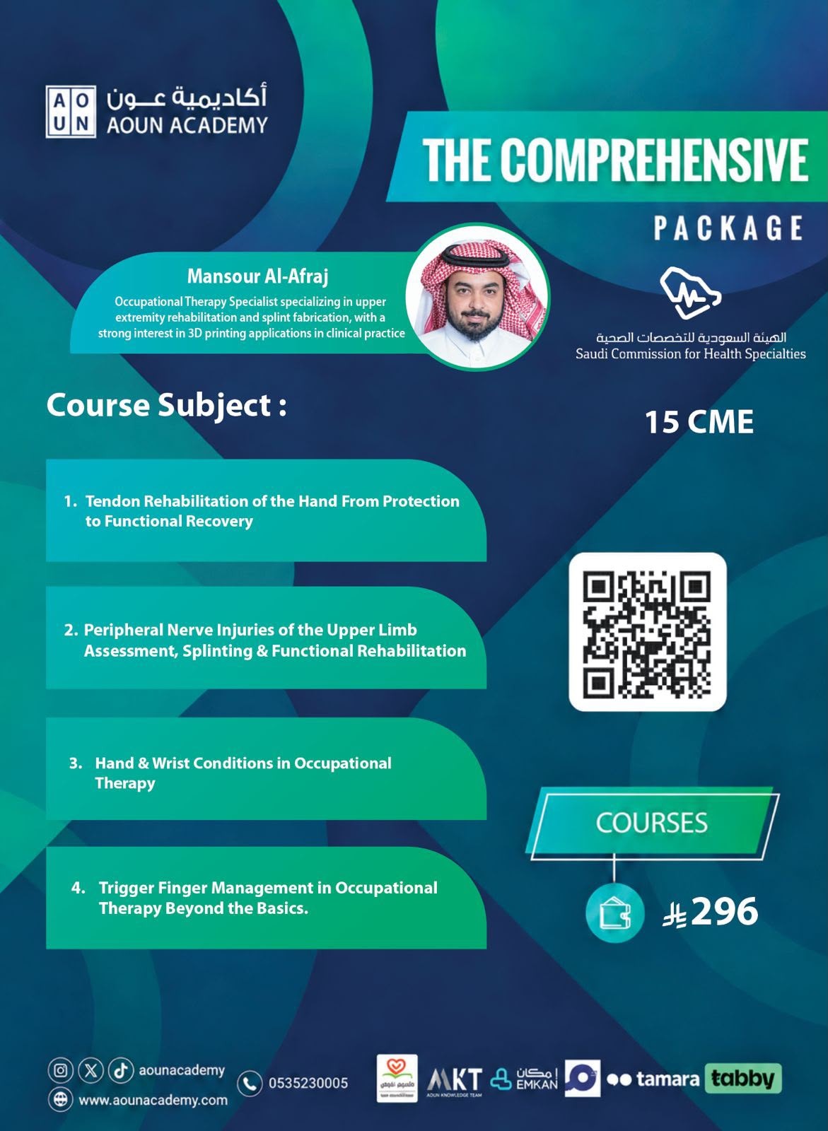 THE COMPREHENSIVE PACKAGE