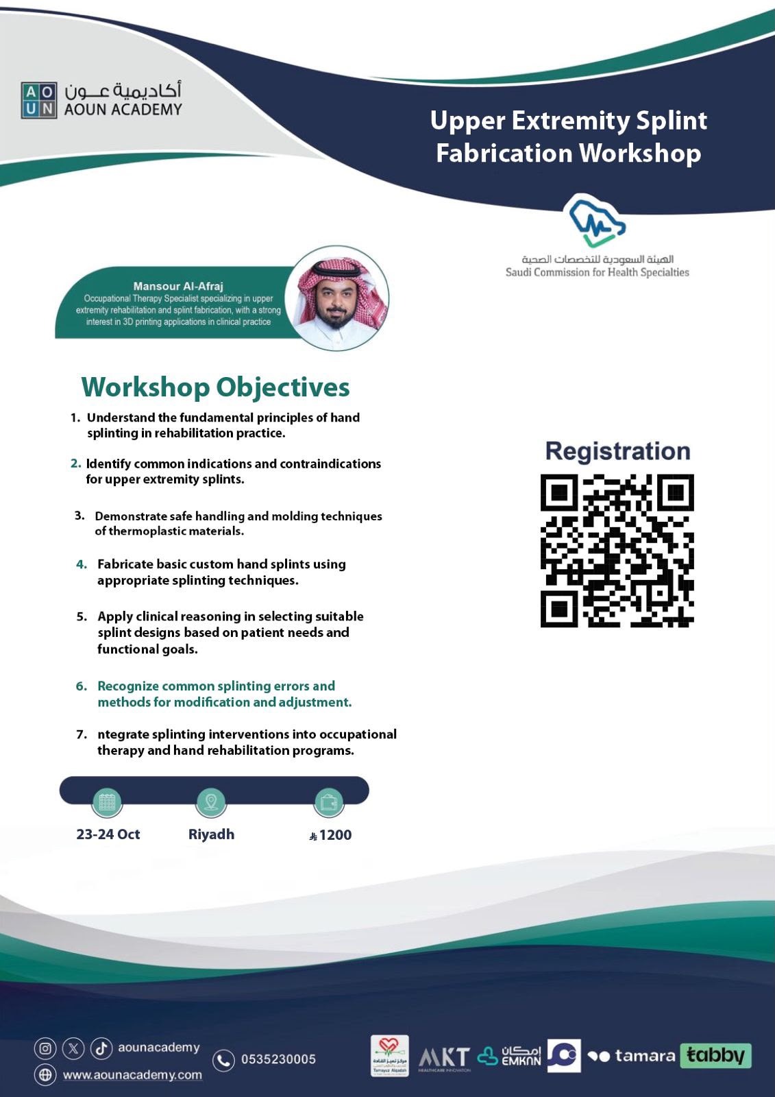 Upper Extremity Splint Fabrication Workshop